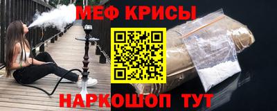 mix Усть-Джегута