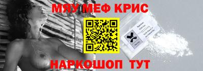 mix Усть-Джегута