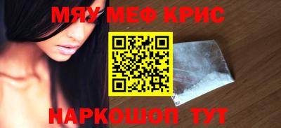 ALPHA PVP Усть-Илимск