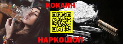 mix Усть-Джегута
