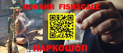 ALPHA PVP Усть-Илимск