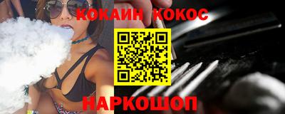 ALPHA PVP Усть-Илимск