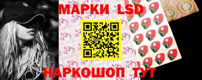 mix Усть-Джегута
