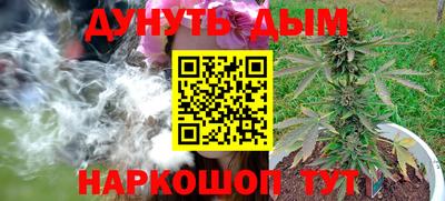 ALPHA PVP Усть-Илимск
