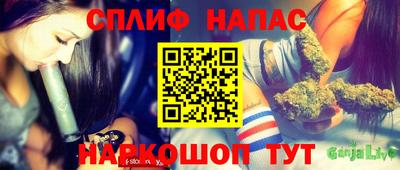 mix Усть-Джегута