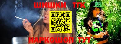 ALPHA PVP Усть-Илимск