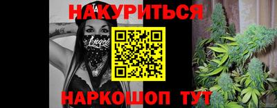 ALPHA PVP Усть-Илимск