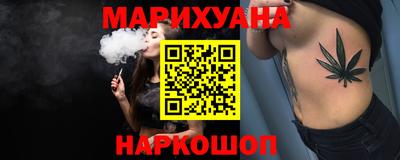 mix Усть-Джегута