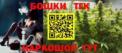 ALPHA PVP Усть-Илимск