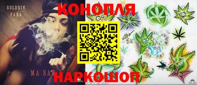 mix Усть-Джегута