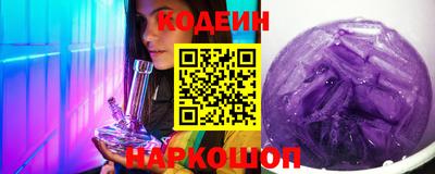 ALPHA PVP Усть-Илимск