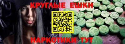 mix Усть-Джегута