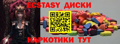 mix Усть-Джегута