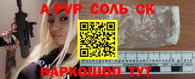 mix Усть-Джегута