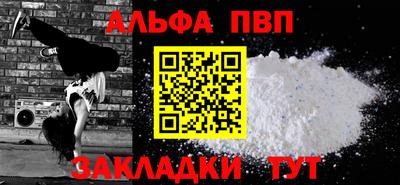 mix Усть-Джегута
