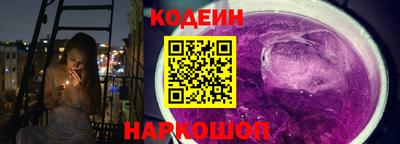 ALPHA PVP Усть-Илимск