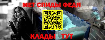 mix Усть-Джегута