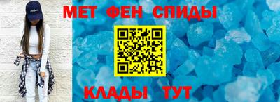 mix Усть-Джегута