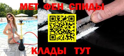 стафф Уссурийск