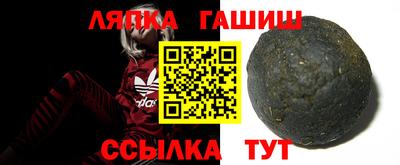 ALPHA PVP Усть-Илимск