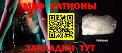 mix Усть-Джегута