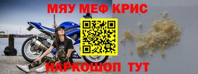 mix Усть-Джегута