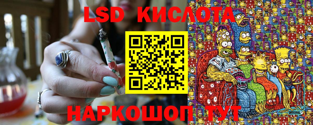 Амфетамин Борзя